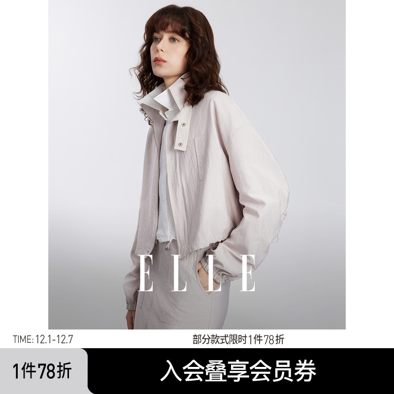 ELLE法式户外宽松休闲立领短外套
