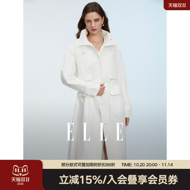 ELLE设计感纯棉长款收腰风衣