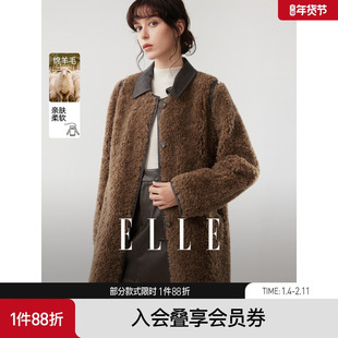 【100%绵羊毛】ELLE复古拼接长款毛绒外套女2025冬新款羊羔毛上衣