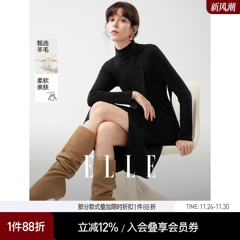 ELLE黑色绵羊毛修身针织连衣裙