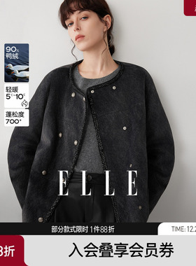 ELLE90白鸭绒灰色小香风羽绒服女2025冬季新款加绒加厚保暖短外套