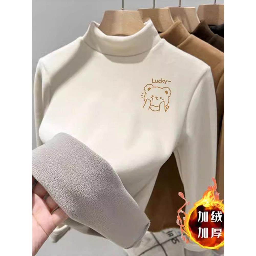 女大童半高领打底衫秋冬加绒加厚初中生内搭可外穿一体绒保暖上衣,运动/瑜伽/健身/球迷用品,瑜伽t恤,淘宝优惠券,粉丝福利购,淘宝优惠卷