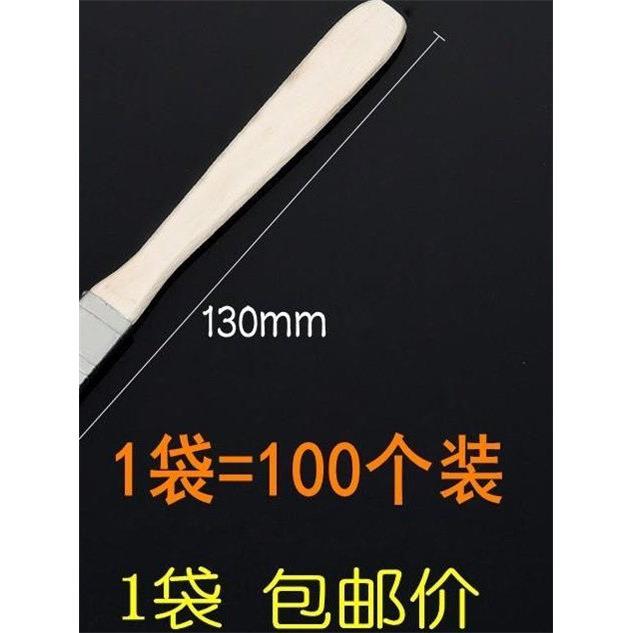 软毛刷细毛刷过滤除尘工业刷油漆胶水小毛刷尼龙清洁羊毛刷子除尘