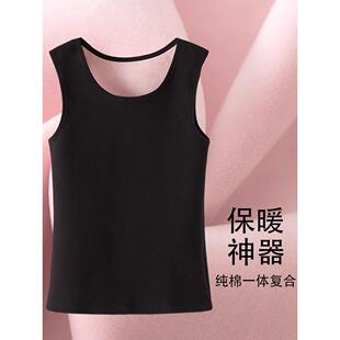 加绒加厚保暖背心女款冬季圆领纯棉紧身防寒内搭一体绒内衣打底衫
