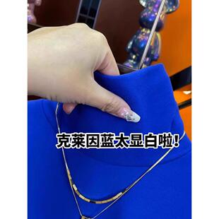 克莱因蓝色高领德绒打底衫女秋冬新款洋气内搭加厚磨毛保暖上衣