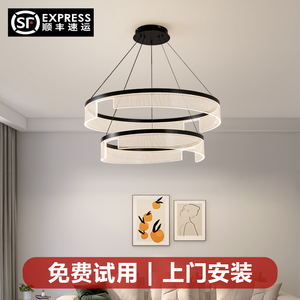 2023新款全光谱客厅吊灯led护眼书房卧室吊灯现代简约大气餐厅灯