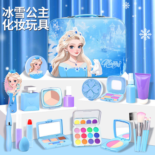 冰雪奇缘艾莎公主儿童仿真化妆玩具套装安全无毒女孩彩妆盒3生日6