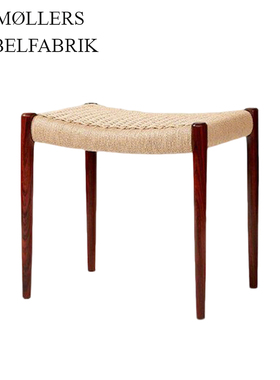 【原装正品】 丹麦 J.L.Møller | No 80A No 77A No 78A 经典小