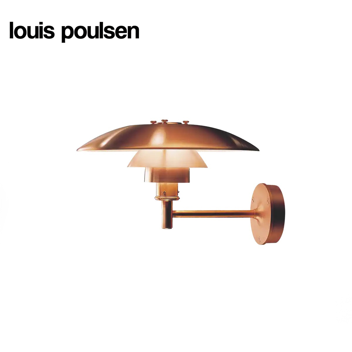 【原装正品】 丹麦Louis Poulsen | PH Wall 壁灯Poul Henningsen