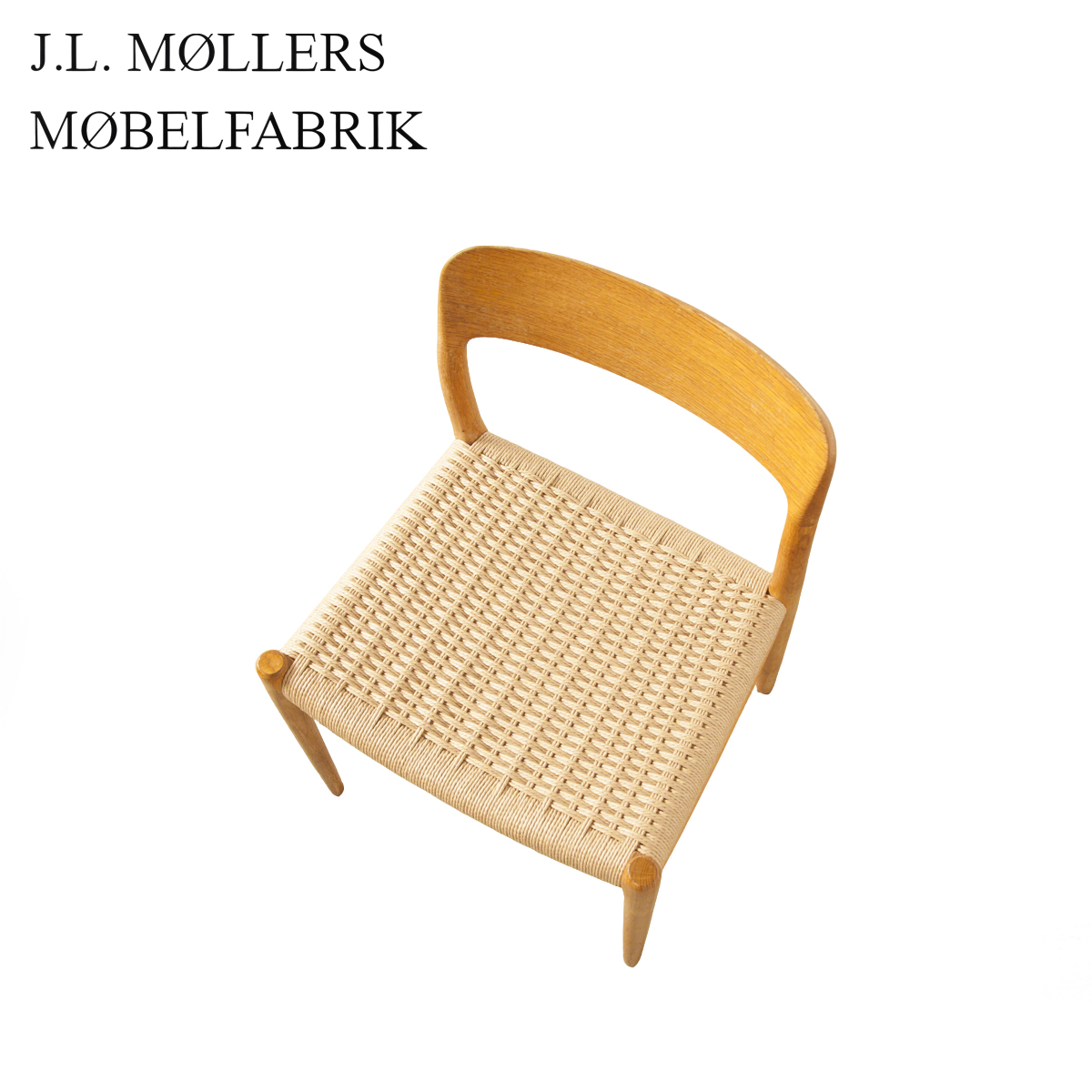 【原装正品】 丹麦 J.L.Møller | No 75 无扶手餐椅 No 56 扶手