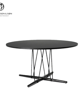 【原装正品】 丹麦 Carl Hansen | E020 Embrace Table 餐桌 EOOS