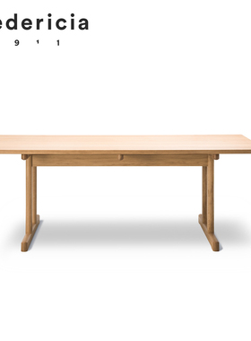 【原装正品】 丹麦 Fredericia| BM86 Mogensen Shaker Table餐桌