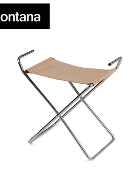 【原装正品】丹麦Montana Furniture  | Xsit 901 小凳子 可折叠