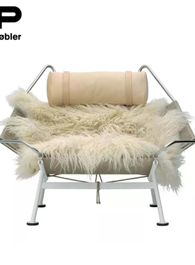 【原装正品】 丹麦  pp225 | Flag Halyard 旗绳椅 沙发椅