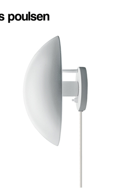 【原装正品】丹麦Louis Poulsen | PH Hat帽子灯 Poul Henningsen