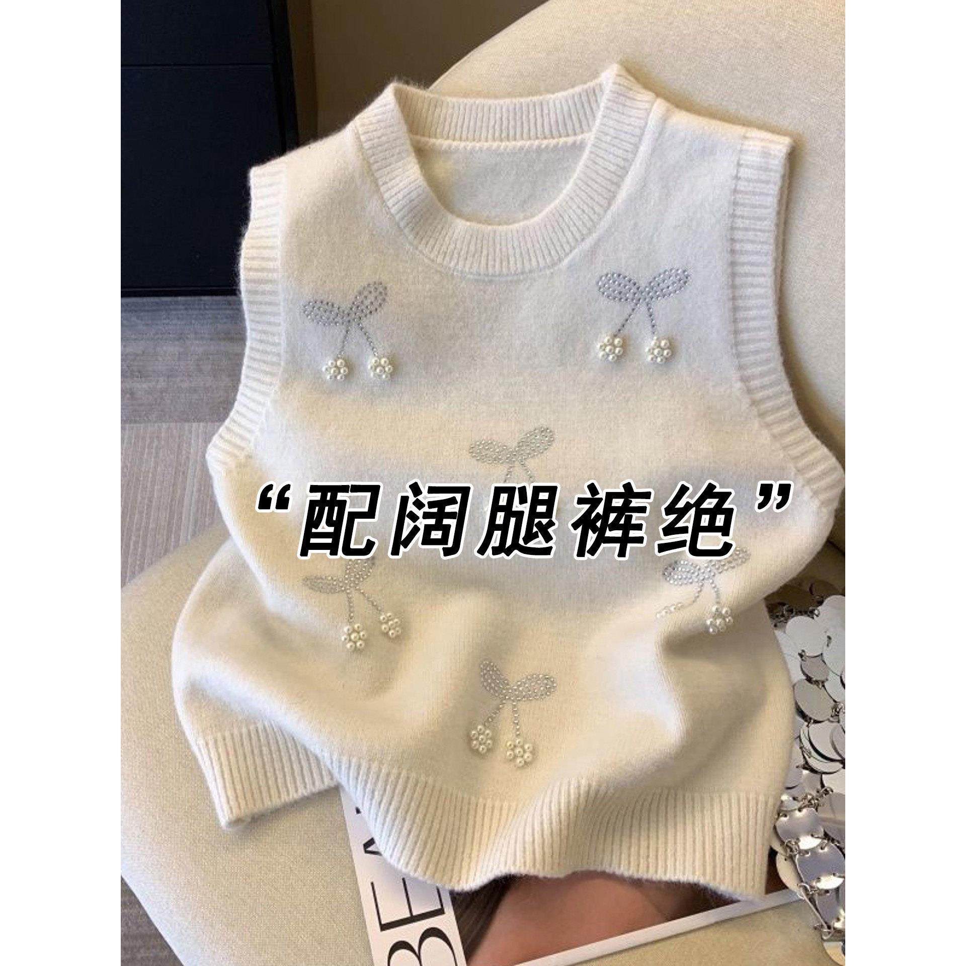 重工钉珠针织衫马甲大码女秋冬2025新款衬衫叠穿毛衣背心无袖上衣