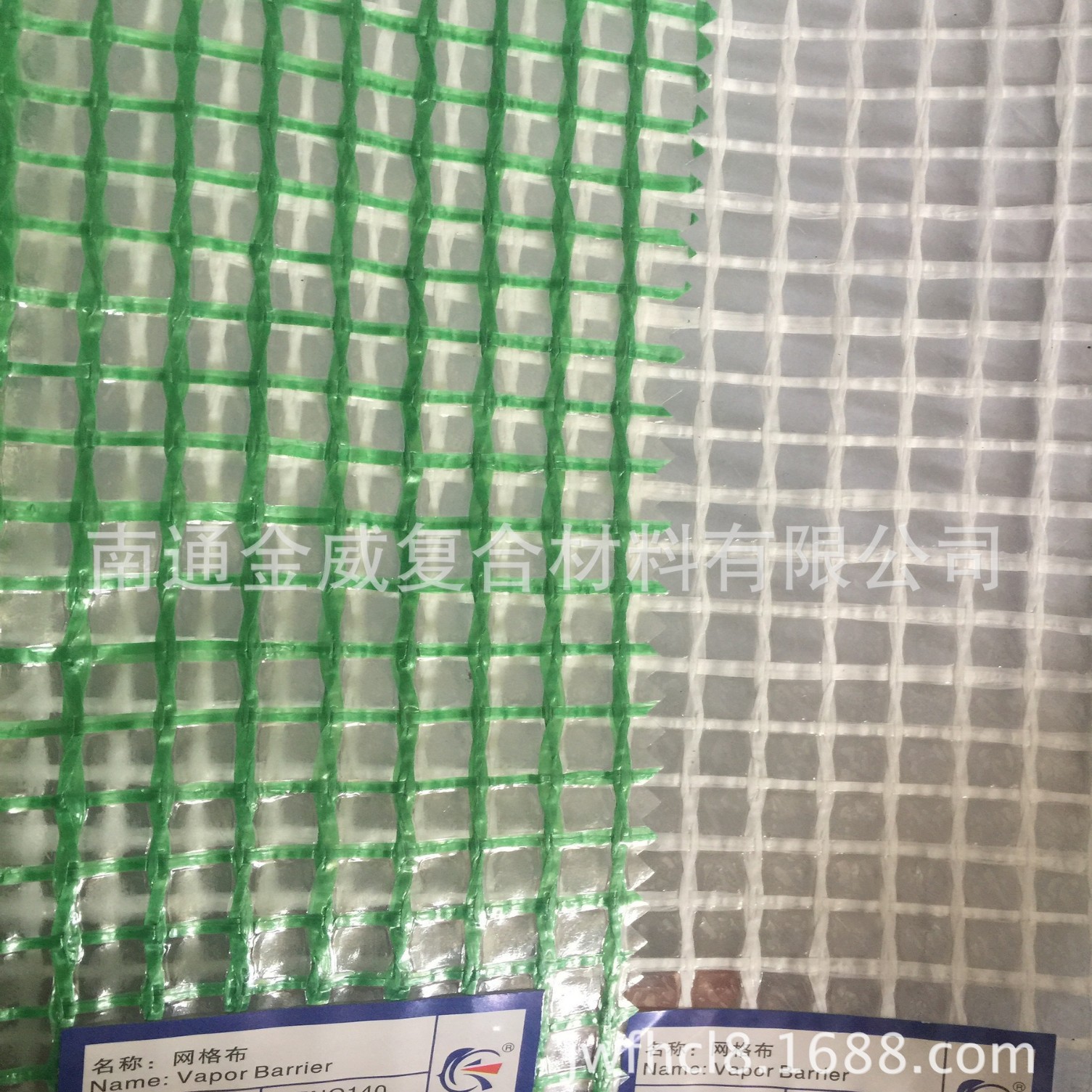 年中促销抗老化绿色PE网格布