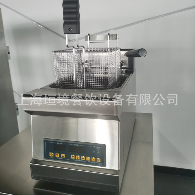 商用台式全自动升降油炸炉