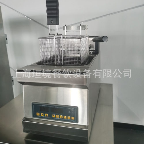 商用台式全自动升降油炸炉