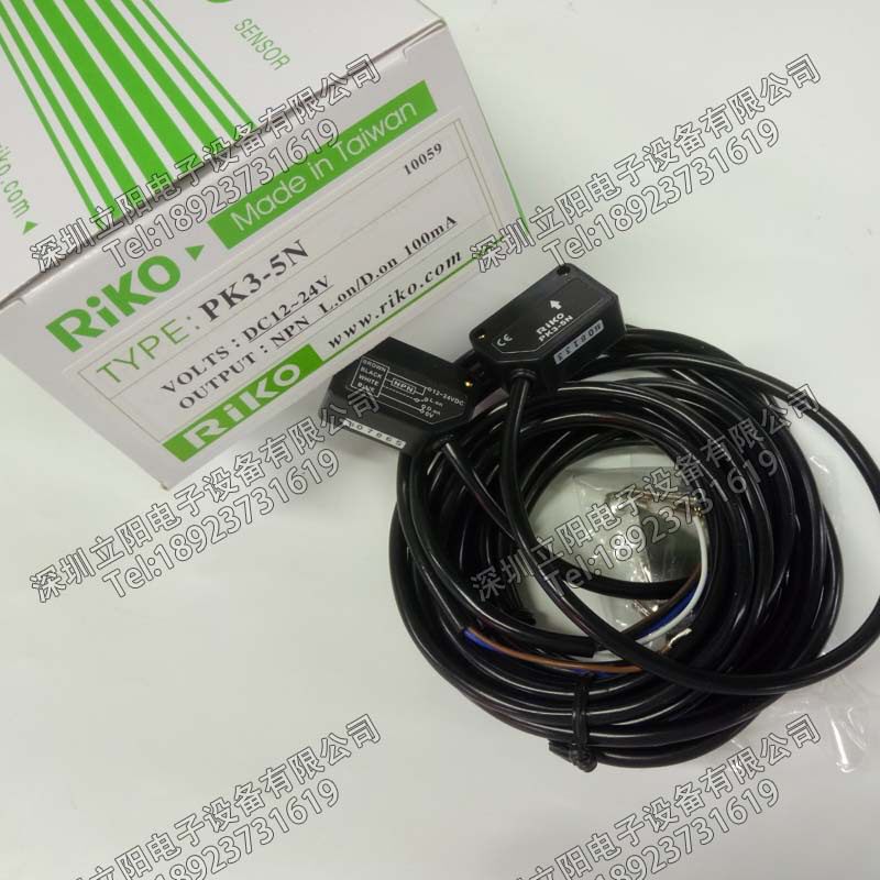 RIKO PK3-QM1N-QR2N-10NP-V05N-DU30N-DU30P-DU20NP-D U50NP