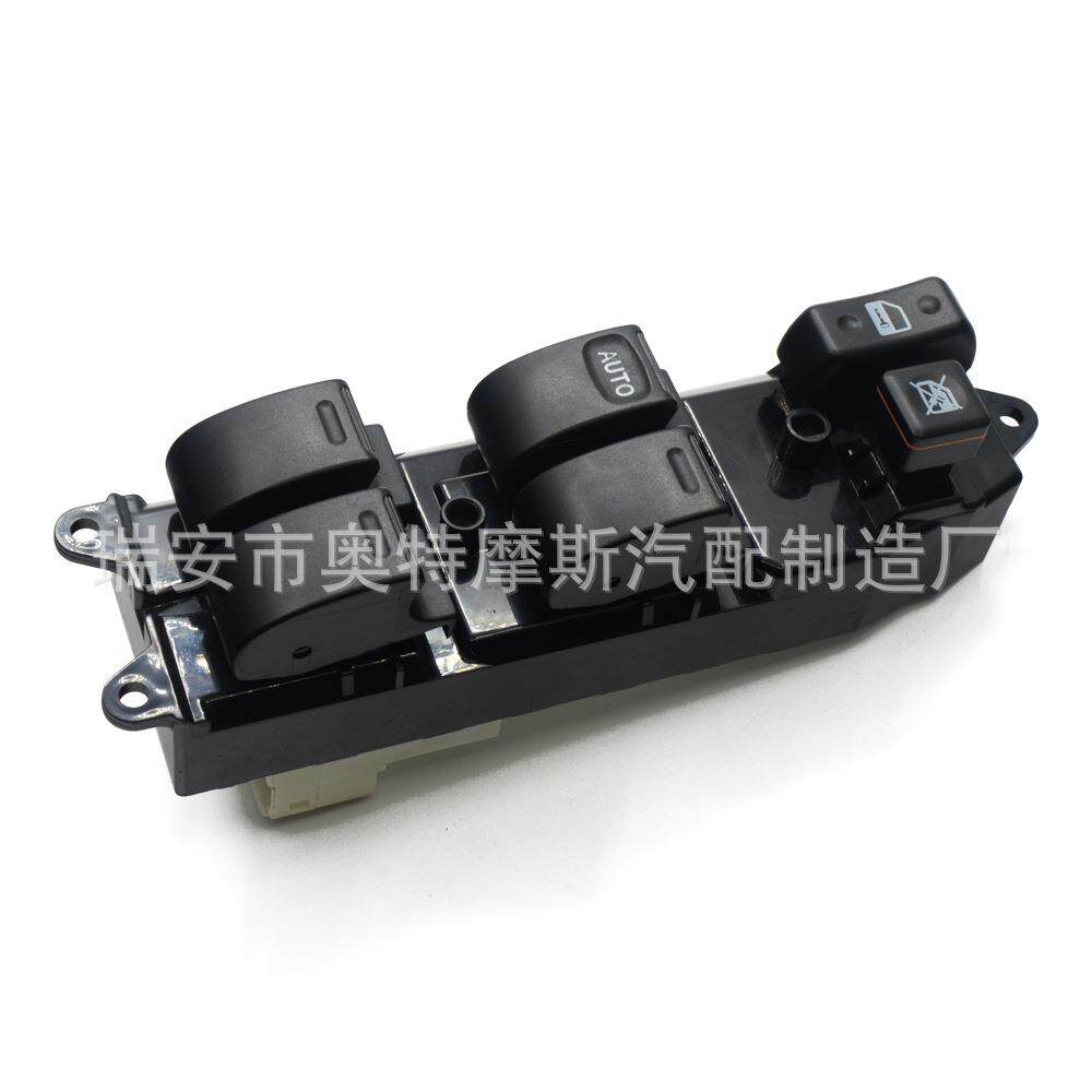 适用丰田toyotaRV4车窗开关升降器控制按钮84820-42180