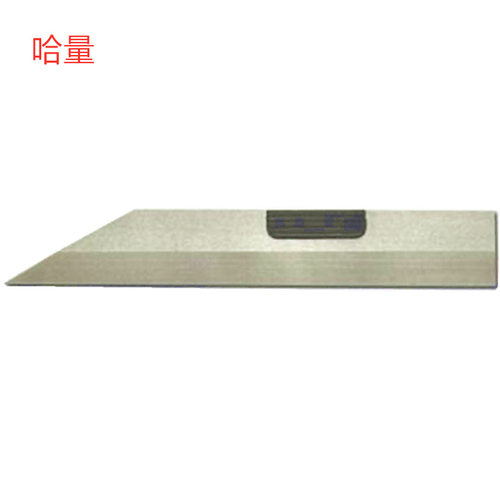 哈量加硬0级刀口平尺批发