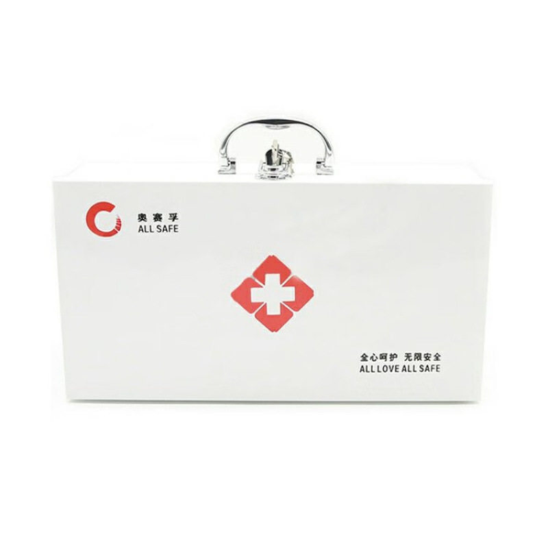 奥赛孚ASF-9218急救收纳箱