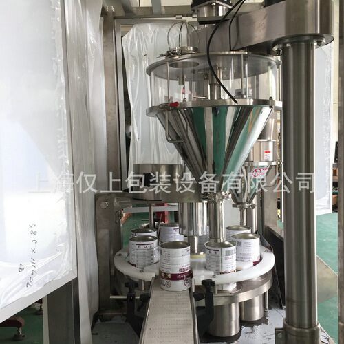 批发供应生粉粉剂灌装机 大剂量粉剂灌装机 瓶装粉剂灌装机