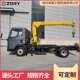出口CE认证3.2吨随车吊平板箱货汽车3吨起重吊机直臂伸缩