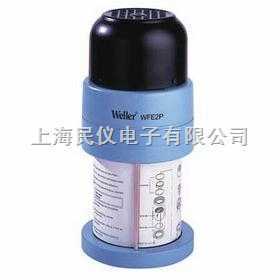 WFE2P台式空气净化器除醛除味