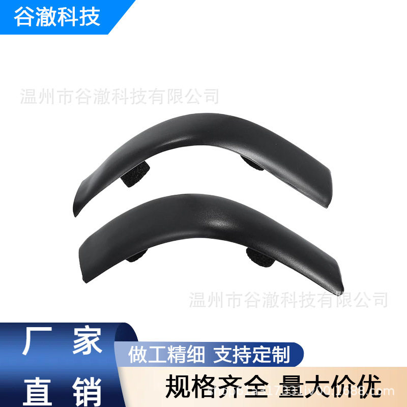 yc3z-2551728-ptm 适用于99-07福特F250-F450 车顶饰条黑/白
