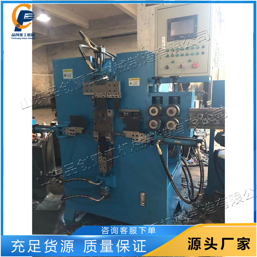 金属包扣成型机 台式液压金属包扣成型设备 纤维带打包扣折弯机