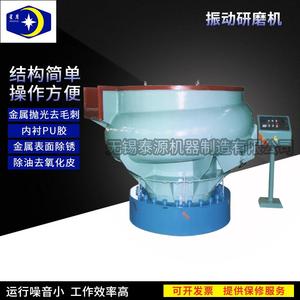 江苏LMJ600螺旋振动研磨机可来图螺旋振动研磨机