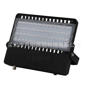 供应LED贴片投光灯外壳300W一体户外防水泛光灯投光灯外壳
