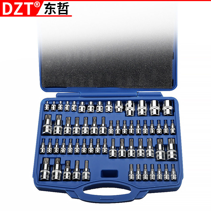 DZT/东哲60pc铬钒钢合金钢套筒工具组套/机修汽修/ 家用工具组套