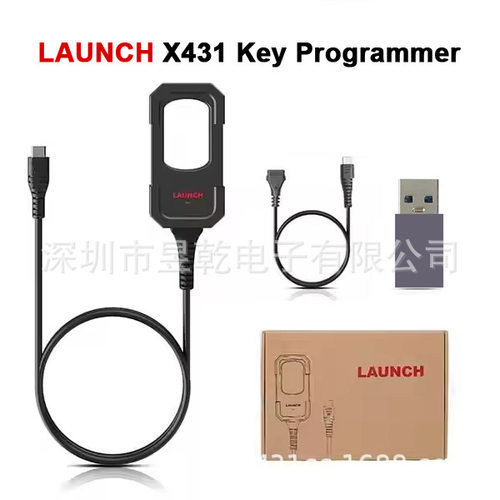 X431KeyProgrammer4智能钥匙