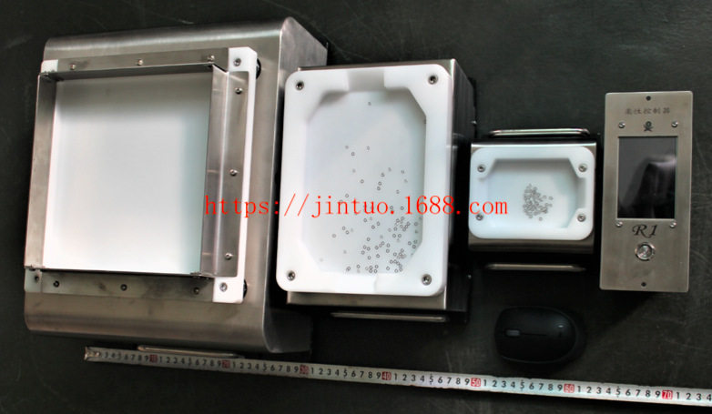 柔性振动盘 振动盘 mini柔性送料器 体积最小柔性