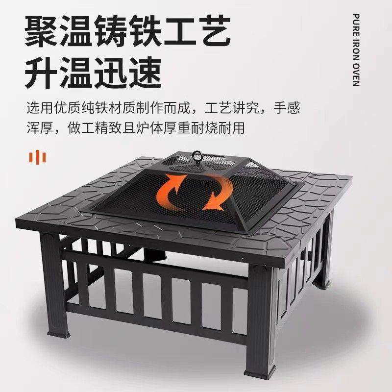 烧烤炉家用别墅火炉庭院花园室内采暖台木碳烧烤炉取暖火盆户外桌,电子元器件市场,其它元器件,淘宝优惠券,粉丝福利购,淘宝优惠卷