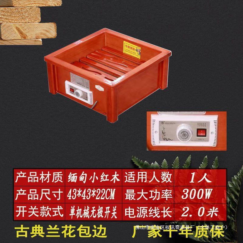 烤火箱长方形电火桶宿舍取暖器家用新款烤火炉办公室湖南火箱烤脚