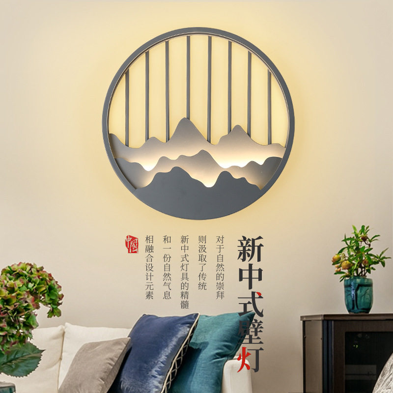 新中式简约大气户外壁灯