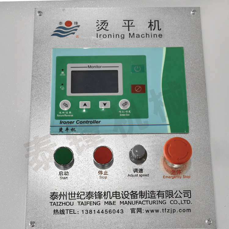 全自动洗脱机工业烘干烫平大型