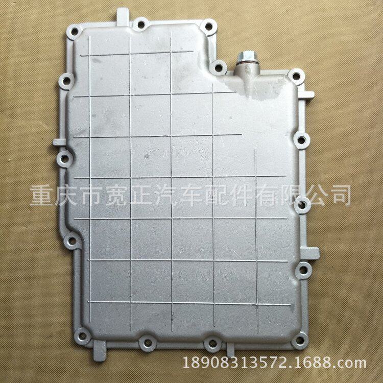 长安金牛星油底壳新长安之星油底壳473发动机机油盘