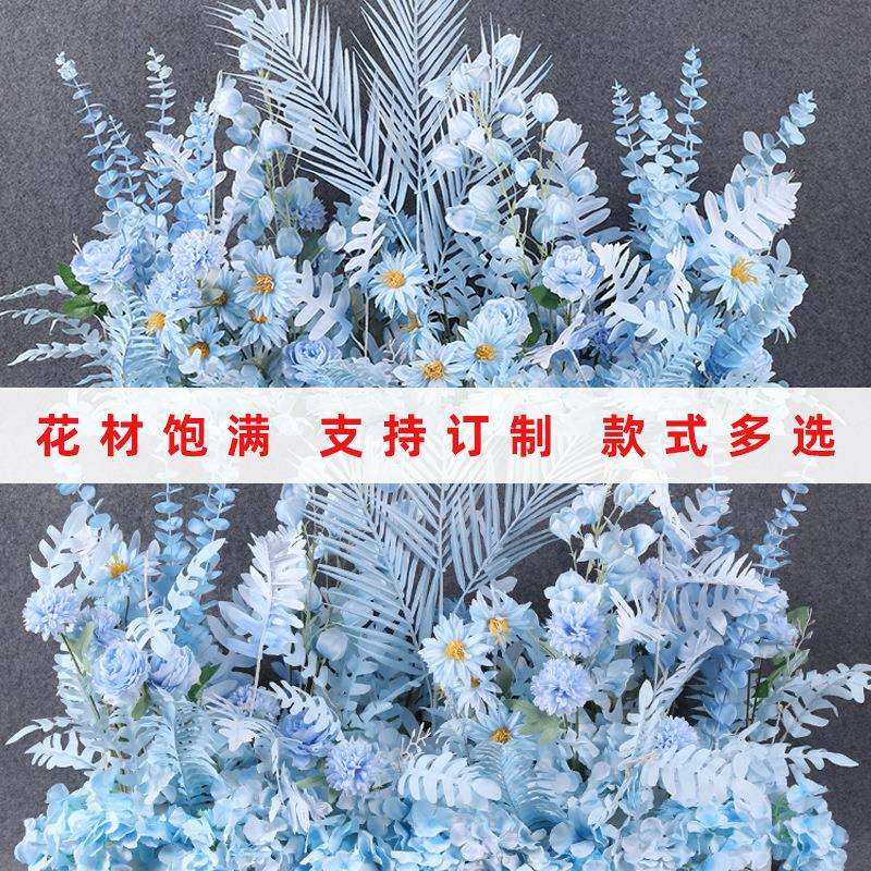 蓝色花排婚庆排花花艺雾霾蓝地排花仿真花路引花绢花婚礼布置装饰,电子元器件市场,其它元器件,淘宝优惠券,粉丝福利购,淘宝优惠卷