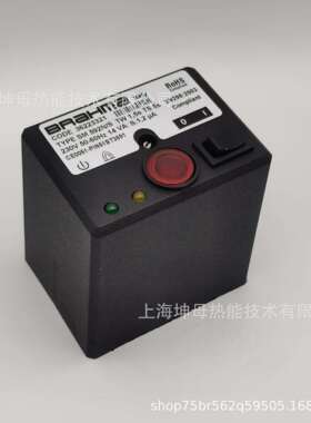 布莱玛（BRAHMA）程控器SM592N/S36223321燃烧控制器