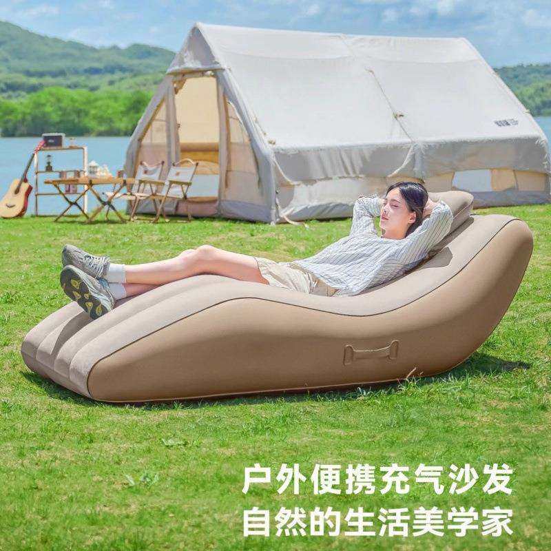 自动充气沙发双人户外沙发户外懒人午休全套便携充气床垫野外露营,电子元器件市场,其它元器件,淘宝优惠券,粉丝福利购,淘宝优惠卷