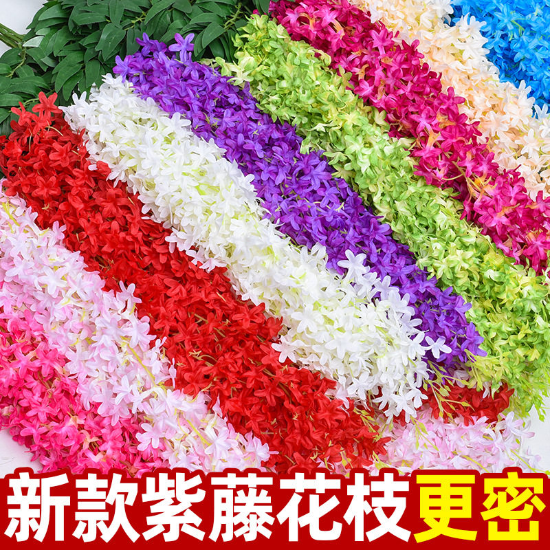 婚庆网红吊顶仿真紫藤花