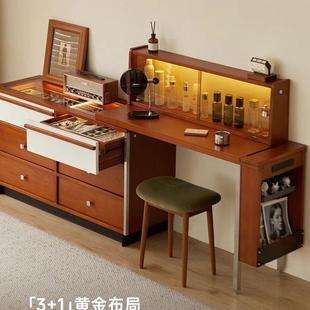 邮差来敲门中古风实木梳妆台斗柜一体小户型卧室化妆桌吧台收纳柜