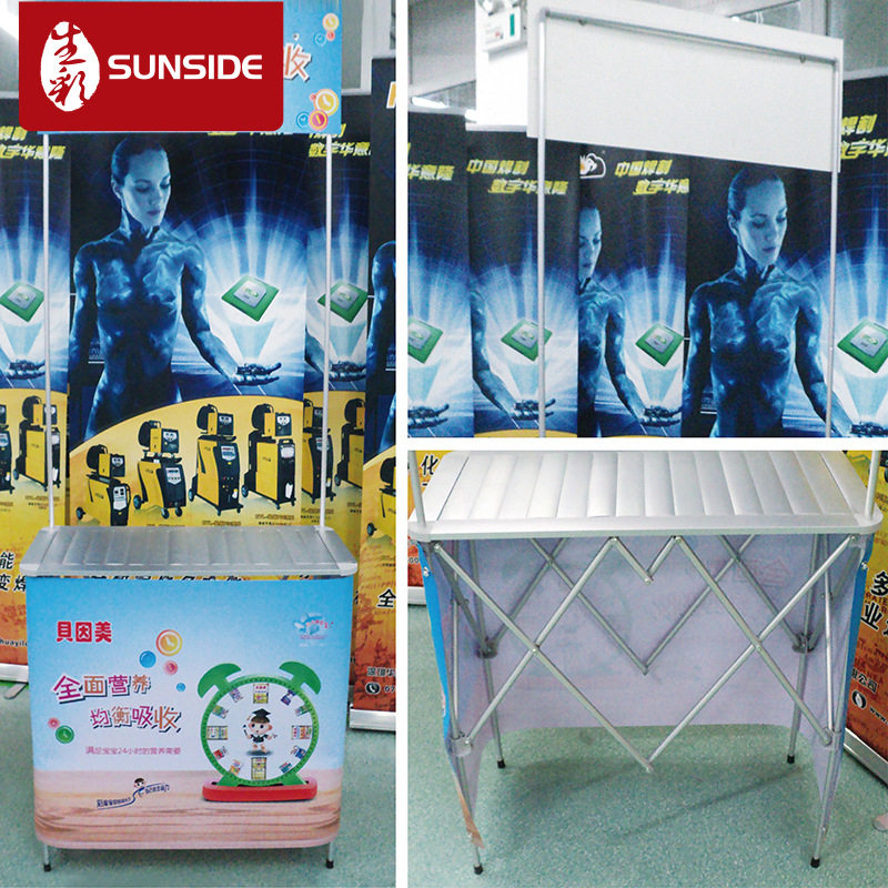 供应新式广告促销台 折叠展示台 方便携带促销台 容易组合促销台