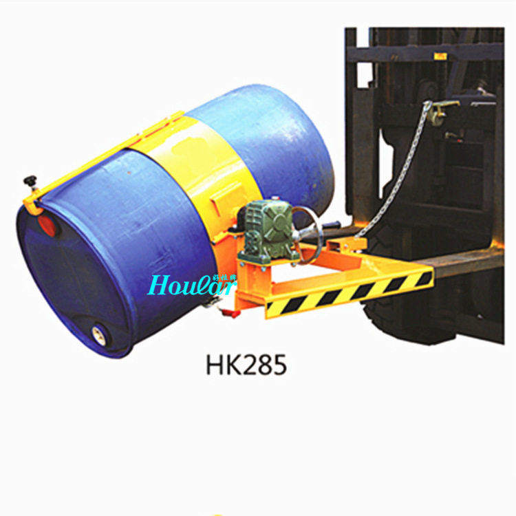 HK285叉车专用手摇倒桶翻转器
