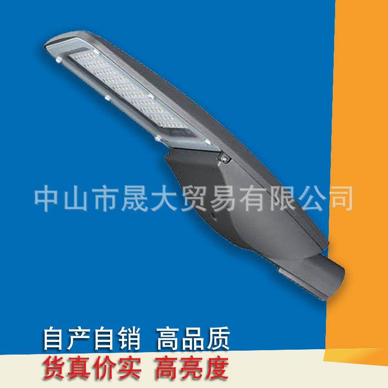 热销高品质LED路灯150W25W320W角度可调高亮度LED路灯,电子元器件市场,其它元器件,淘宝优惠券,粉丝福利购,淘宝优惠卷